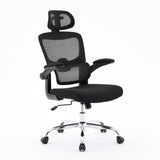 Load image into Gallery viewer, Supreme Mesh Black Office Chair
