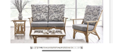 Load image into Gallery viewer, Vero 2 Seater Suite (211)